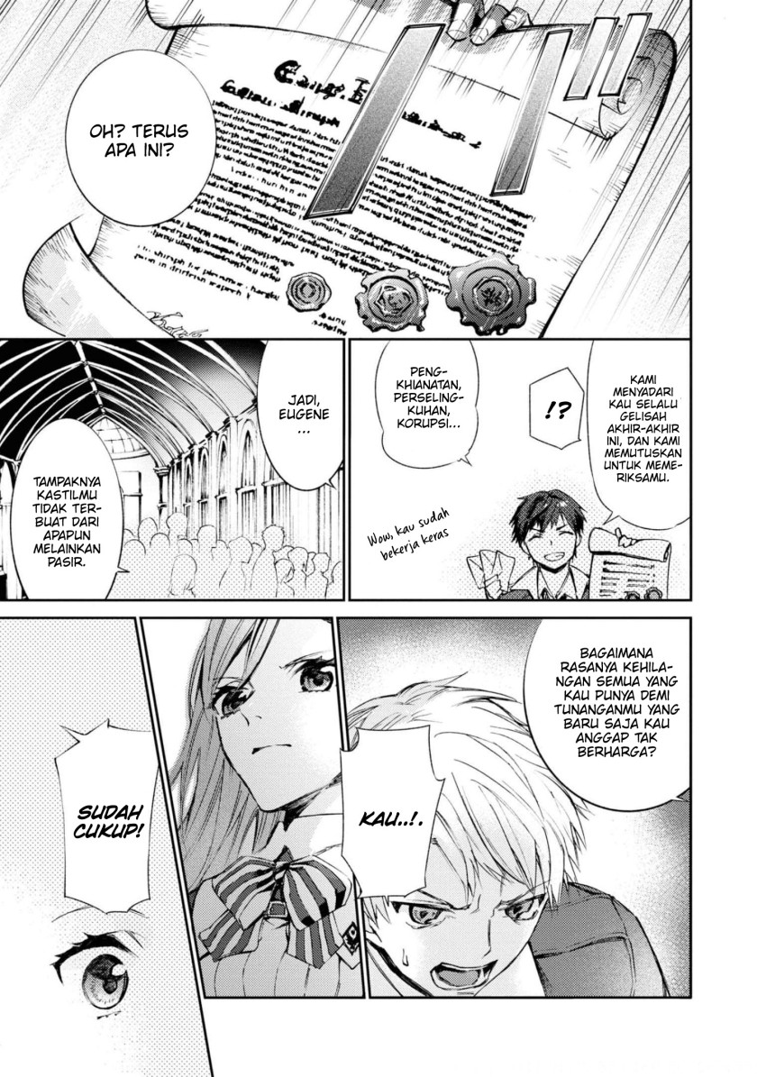 Though I May Be a Villainess, I’ll Show You I Can Obtain Happiness! chapter 30